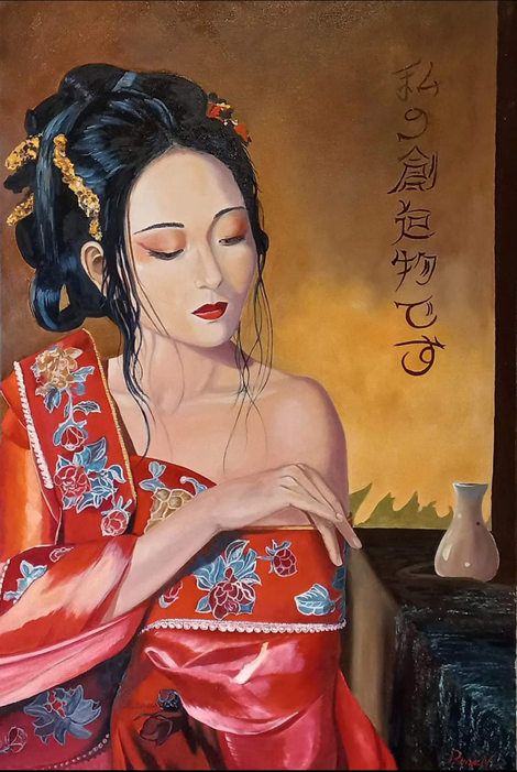 watashino (gesa)-pici